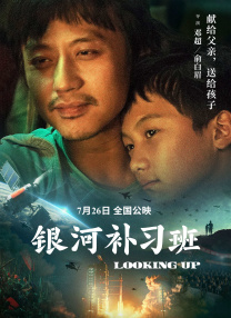 我们性爱了